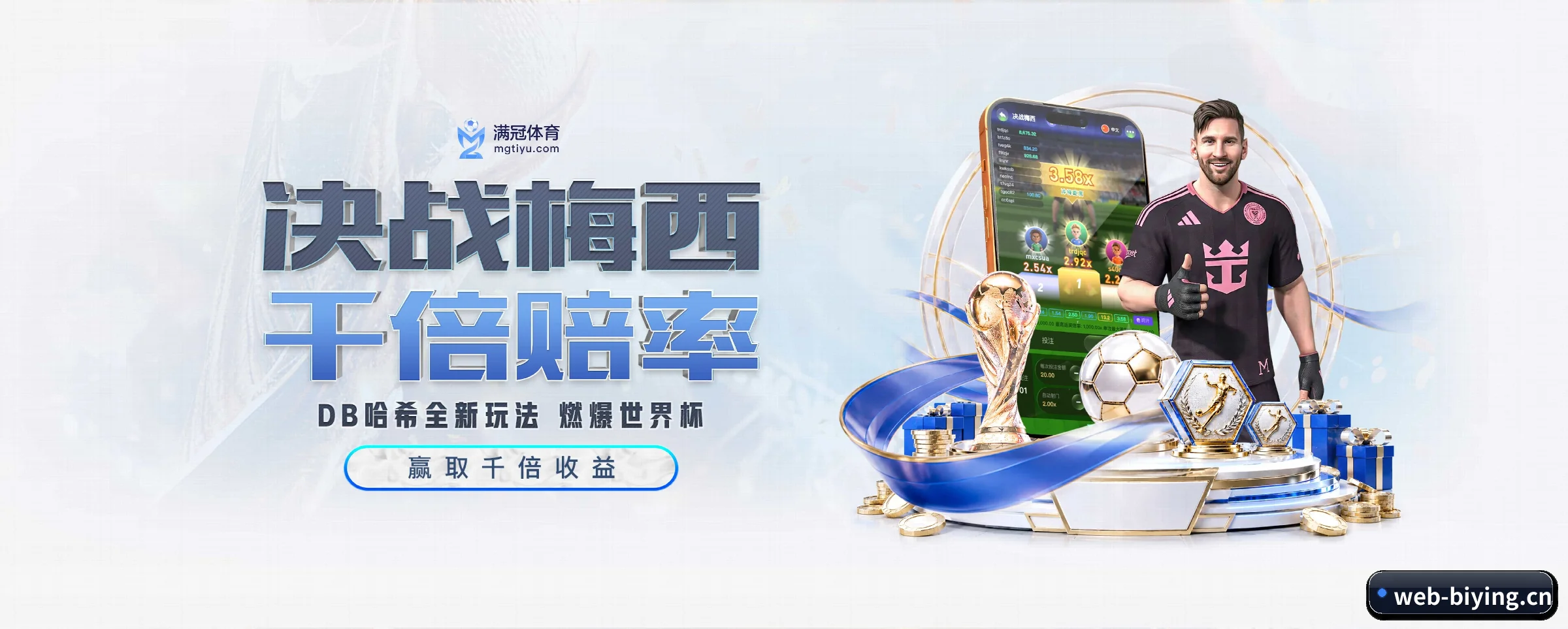 五大功能快捷通道,大大压缩资讯获取路径