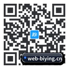 安卓通用版 二维码